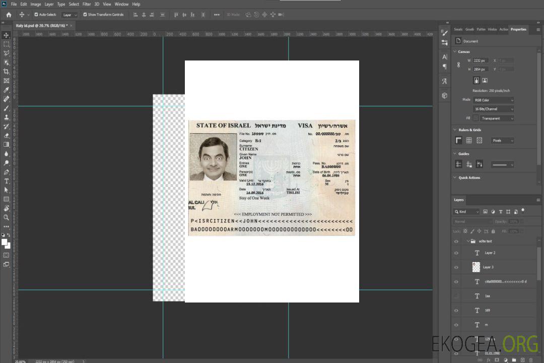 Visa touristique ISRAËL version 3 template Visa touristique ISRAËL version 3 template